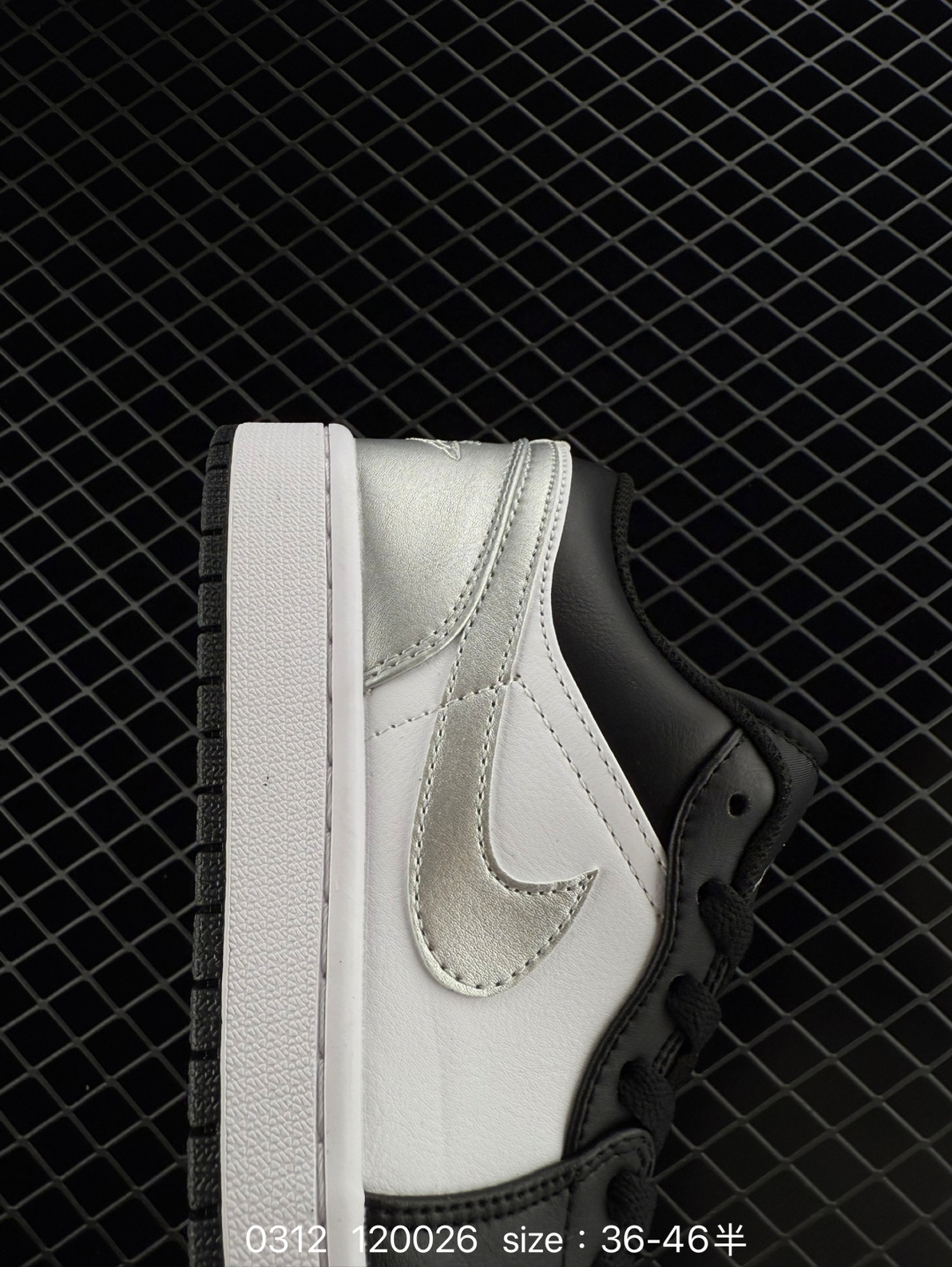 Nike Air Jordan 1 Low SE